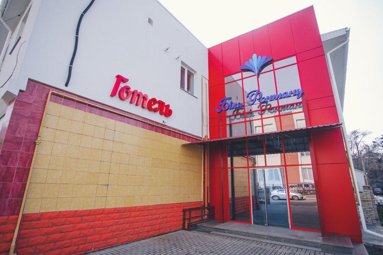 Готель Біля Фонтану Vinnicja Kültér fotó